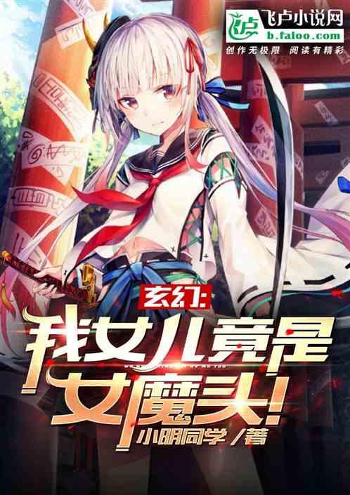 动物帮帮忙保卫家园