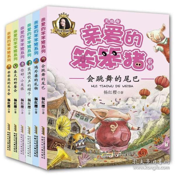 糖尿病儿童教育关键!家长注意影响成长!