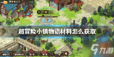 长沙一小区车库近10台车遭男子恶意划伤，车主已报警，物业回应