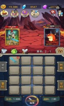 迎丰股份(605055.SH)：3.41亿股限售股1月31日上市流通