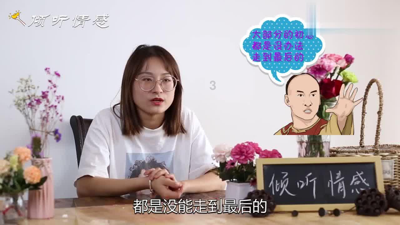 逗小猴开心系列191