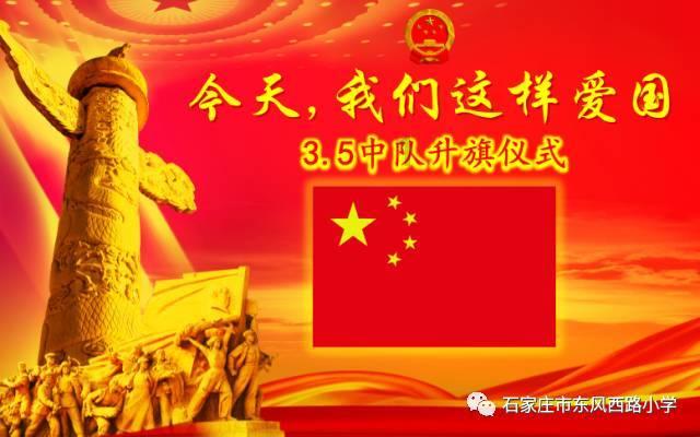 赛消费赛出新高度 央视聚焦九龙坡区不一样的年味