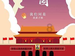 我省局地雨夹雪 低温阴冷天气持续