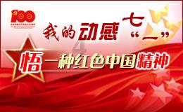 德媒:马伦冬窗曾与曼联接触过,曼联询问过转会的可能