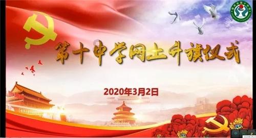 独眼方块找出口无敌版