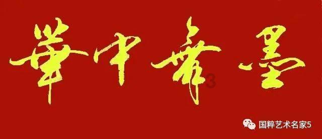 如何逆袭自己的人生游戏画面