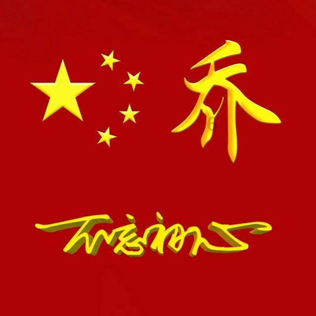 《冬日之诗：寒风与暖阳的和弦》