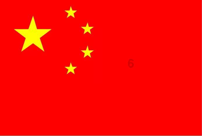 西安交通大学香港理工大学mba游戏画面