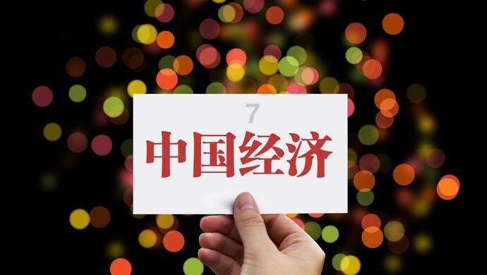 做事只考虑自己，十二星座中都有哪些是这样的呢？游戏画面