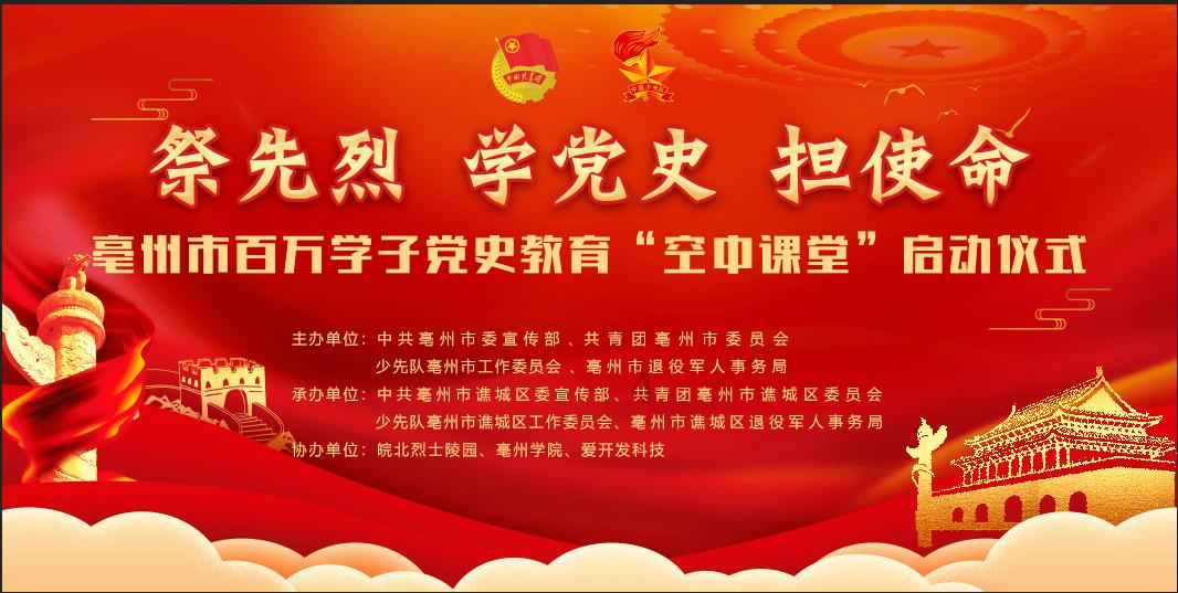 卡通汽车涂颜色