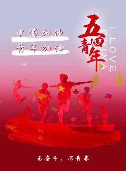 大家找工作时都遇到过哪些挫折？游戏画面