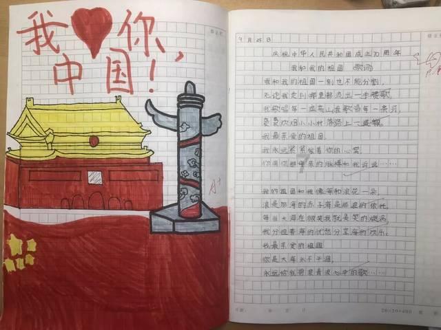国网凉山供电公司：浴“雪”融冰 力保供电