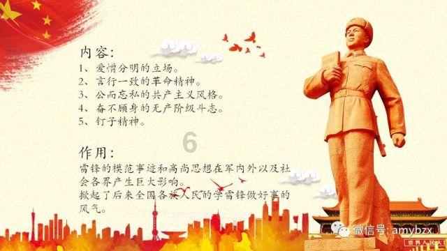 奔跑吧兄弟第五季