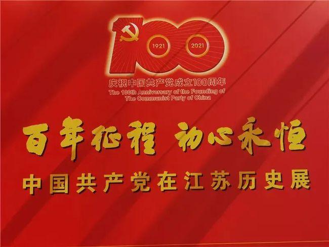 熊仔之熊猫大侠修行路