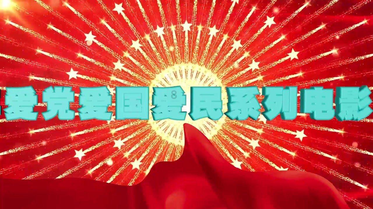 新倩女幽魂