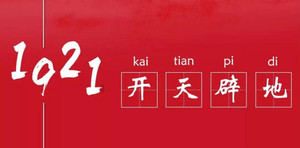 大家找工作时都遇到过哪些挫折？游戏画面