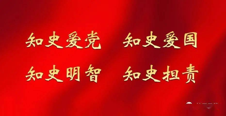 康有为猝死青岛之谜：为何喝完一杯橙汁后就七窍流血而亡