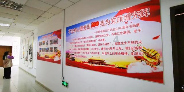 福蓉科技:向三星首款AI手机Galaxy S24系列供货