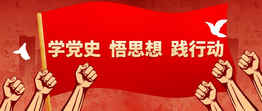 【干在实处 走在前列 勇立潮头】专访市人大代表刘楠媛:构建康复服务网络 推动残疾人事业迈向新征程