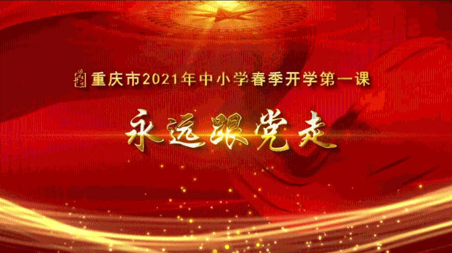 女排集训三大悬念准备揭晓 姚迪还可以回来吗 吴梦洁能上位吗