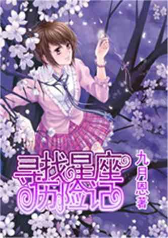 漫威蜘蛛侠