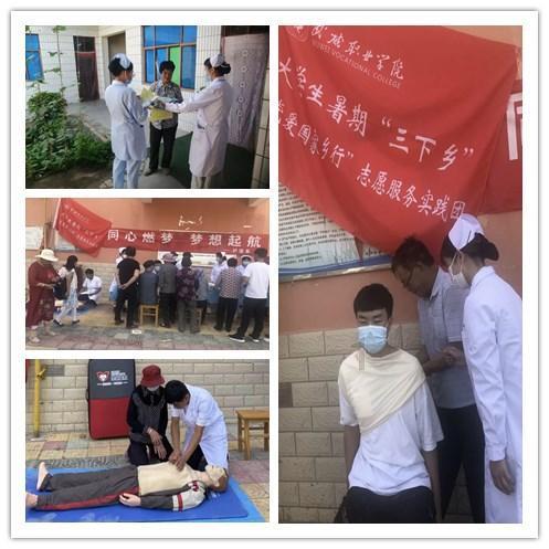 玩具战斗机大战