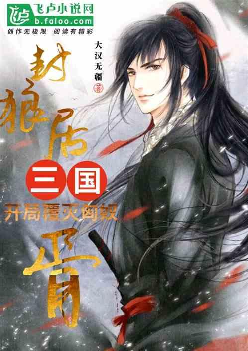 魂斗罗：归来